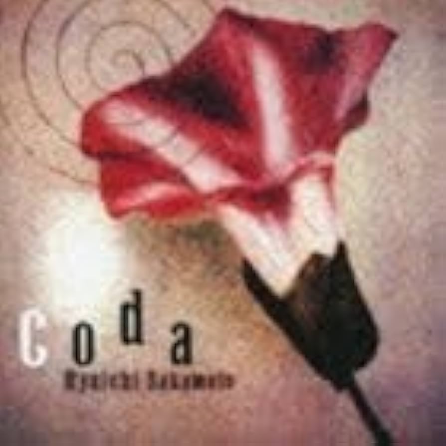 Amazon.co.jp: Coda（SHM-CD） 坂本龍一 : おもちゃ