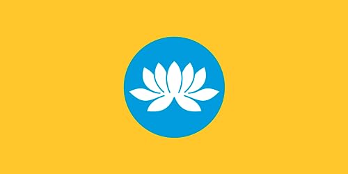Drapeau Kalmoukie pour pavoiser vos événements extérieurs en 100x200cm