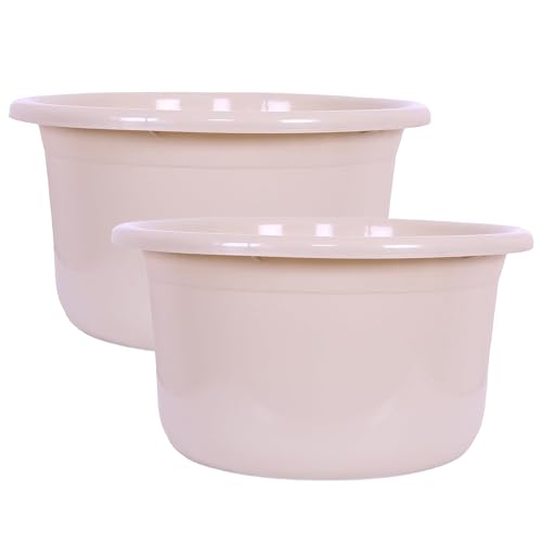 Image of Kuber Industries (Pack of 2) Plastic Tub | Bath Tub of Bathing & Washing | Tub for Bathroom | Bathtub for Baby | Lightweight & Durable Water Tub | 25 LTR | Beige