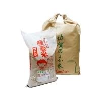Amazon.co.jp: 令和6年産【玄米】佐賀県産さがびより【特上