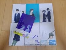 おかえりアリス　全巻セット Amazon.co.jp: 全巻セットおかえりアリス1巻～7巻 完結全巻