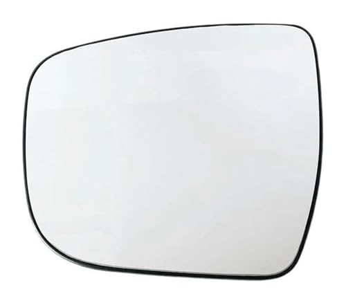 ミラーガラス サイドドア ヒーター付き凸面ミラーガラス 963664EA1A 963654EA1A 用 エクストレイル T32 2014 2015 2016 2017 2018 2019 2020(Left)