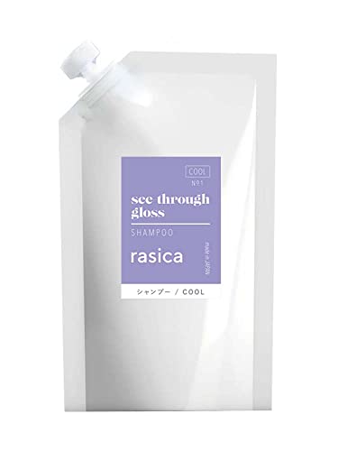 rasica ラシカ シースルーグロス セット サロン専売品 美容室専売品 むらさきシャンプー 人気 色落ち 防止 カラーケア カラーケアシャンプー ムラサキシャンプー ムラシャン 紫シャンプー パラベンフリー ノンシリコーン 鉱物油フリー