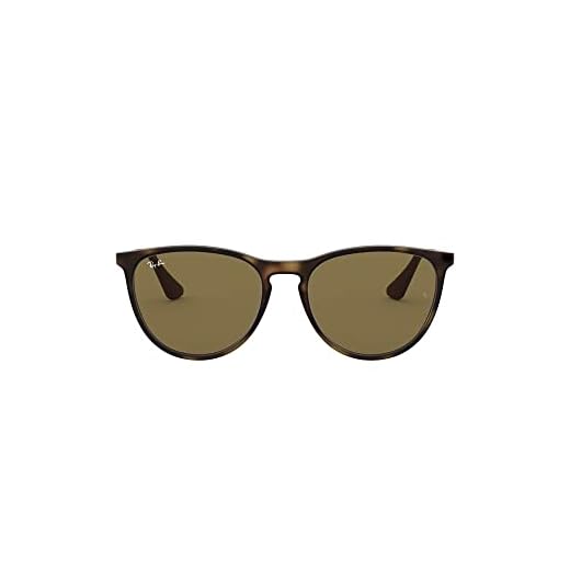Óculos de Sol Ray Ban Infantil Erika RJ9060S 7006/73-50