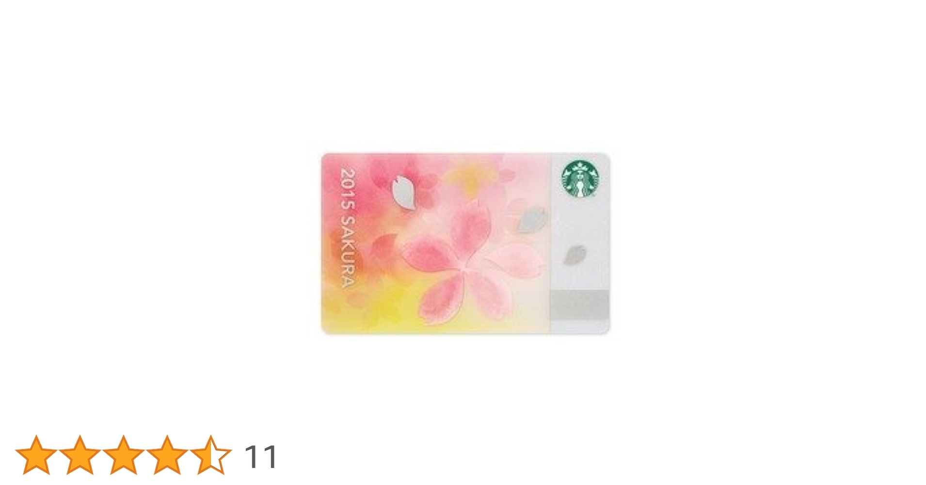 Amazon.co.jp: Starbucks(スターバックス) 2015年 SAKURA さくら