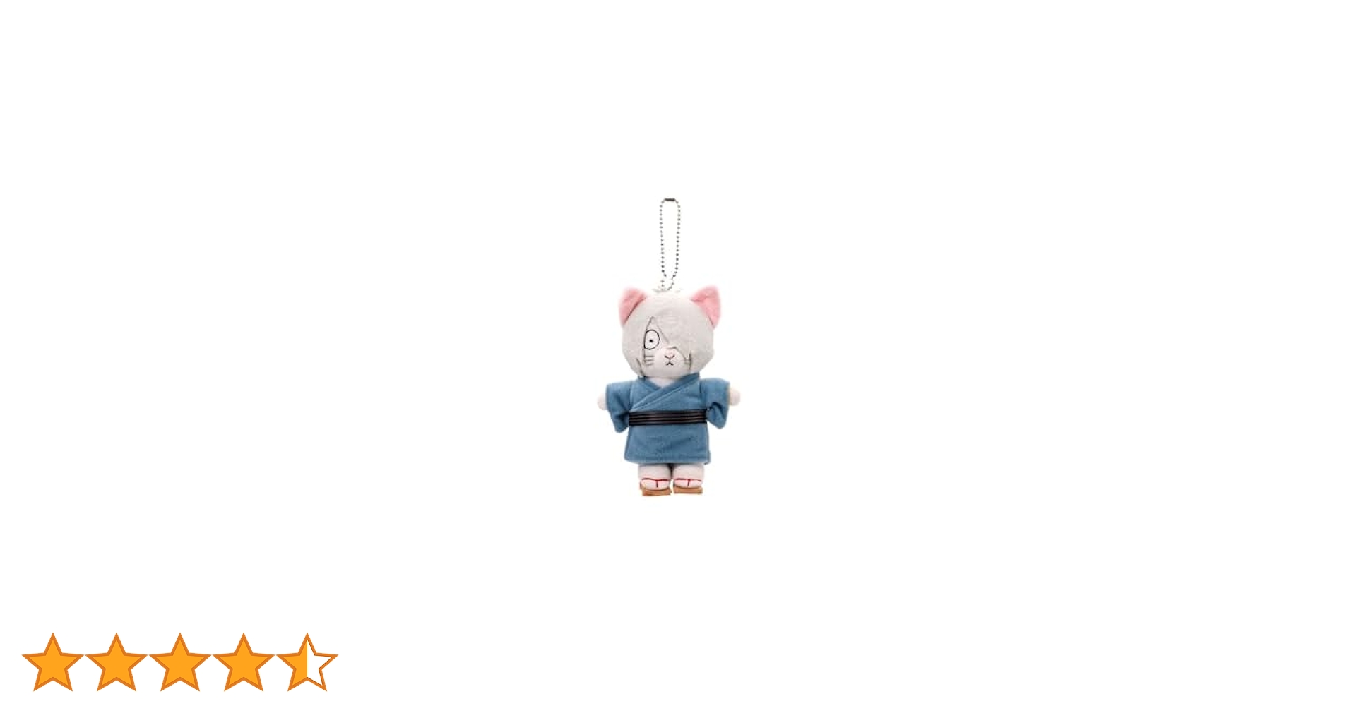 Amazon.co.jp: 映画「鬼太郎誕生 ゲゲゲの謎」 どうぶつフォーゼ