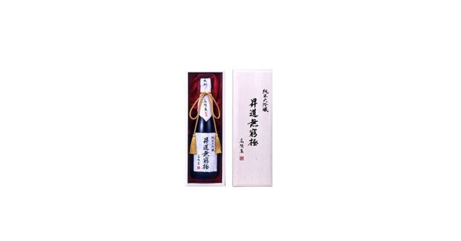 Amazon.co.jp: 長龍酒造 長龍 昇道無窮極 純米大吟醸 720ml e539