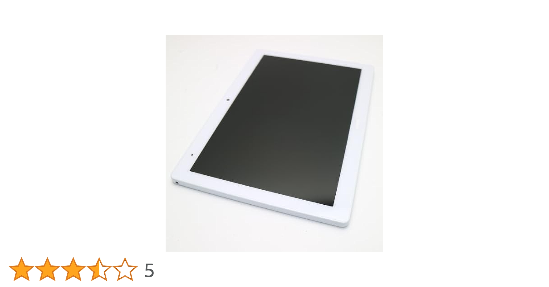 訳ありdocomo 4G dtab d-41A ホワイト 【SIMロック解除済】 SIMロック解除済】docomo dtab d-41A ホワイト|中古タブレット
