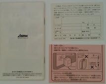 説明書のみ　レナス2 封印の使徒 　スーパーファミコン　レア商品 Amazon.co.jp: SFCレナスII -封印の使徒- : おもちゃ
