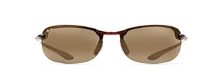 Maui Jim Lunettes de soleil Makaha H405-10 Brun Ãcaille