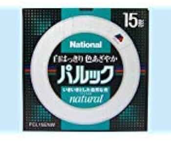Amazon | パナソニック 15形丸型蛍光灯・ナチュラル色（昼白色