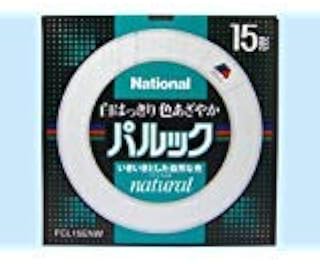 パナソニック 15形丸型蛍光灯・ナチュラル色（昼白色）パルック FCL15ENW(NA)