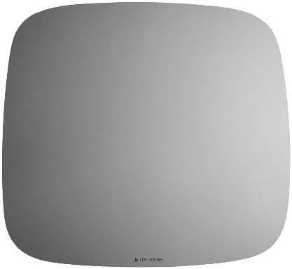 Driver/Passenger Lower Mirror Glass, Compatible with 2010-2020 Various International Models