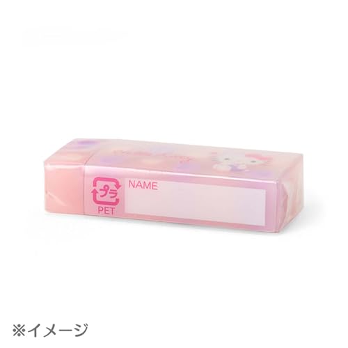 Gomme My Melody 222518 Sanrio Espace avec nom pour l'école - 3