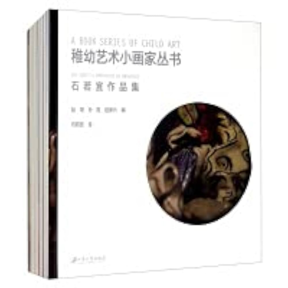 親子の散歩 水墨画27✖️25 Amazon.co.jp: 水墨画 扇子 猫と向日葵 : ホーム＆キッチン