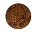 IBD Hard Gel Nail Polish, Copper, 0.25 Ounce