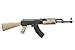 Durable 390 FPS Lightweight Airsoft Tactical AK47 Spring Rifle with 1000 Rounds 6mm BBS