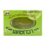 New Herbal Cucumber Soap New Abhabibhubejhr 3.53oz. From Thailand