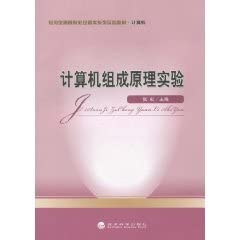 Amazon.com: Principles of Computer Experiment: 9787505897540: 张虹: Books