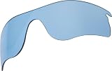 オークリー(OAKLEY) 互換品 スポーツサングラス 交換レンズ レーダーロック パス ライト ブルー 紫外線カット ライトカラー
