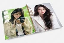 Amazon.co.jp: 限定 女優ハン・ソヒ俳優写真集1冊 グッズギフトセット
