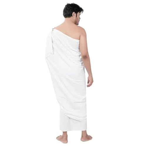 Image of Premium Ihram /Ehram /Ahram for Adults | Pure Cotton | Essential Attire for Hajj and Umrah | Premium Imported Quality | Soft and Cool Fabric
