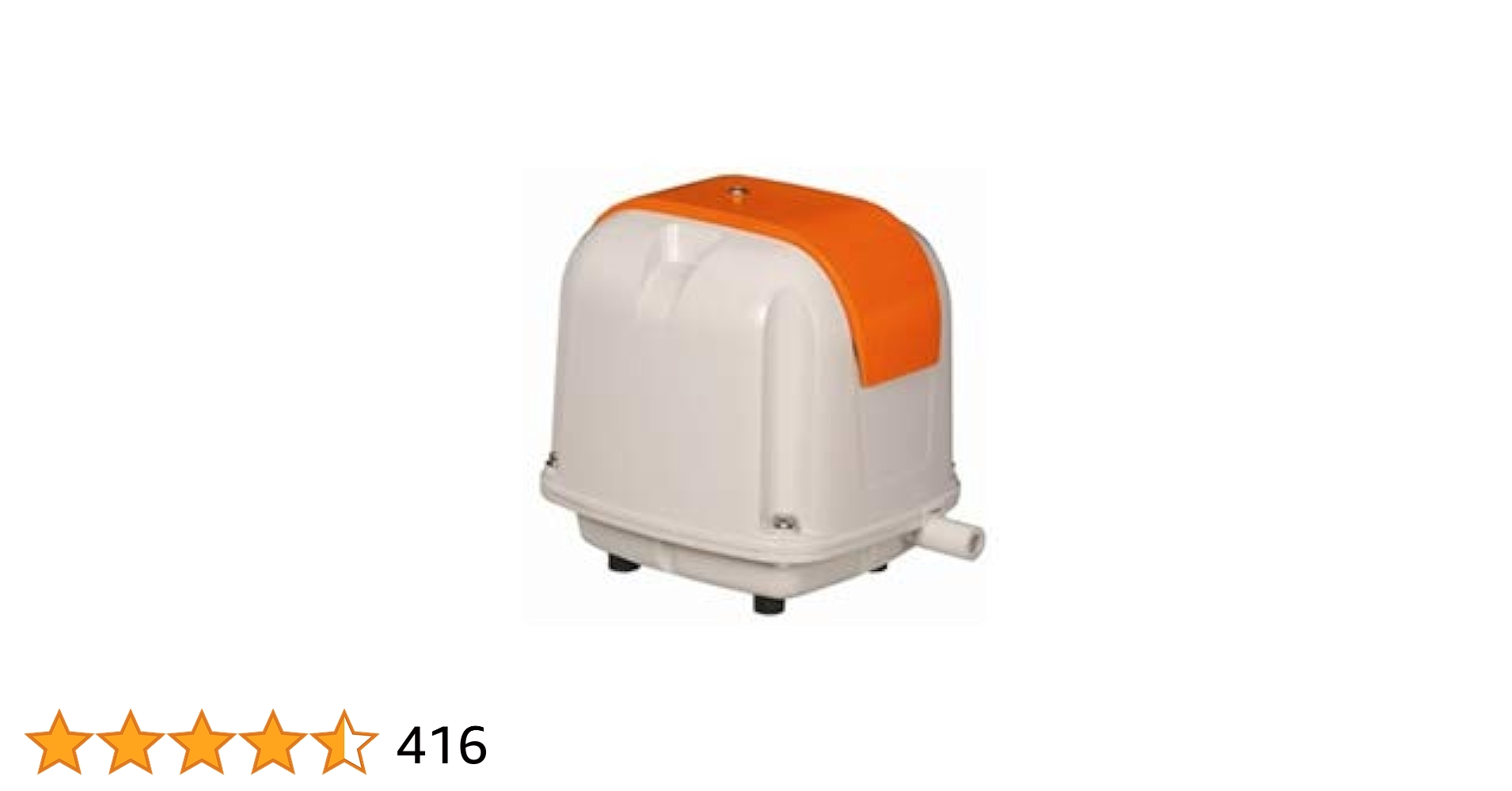 Amazon.co.jp: 安永 AP-30P 浄化槽エアーポンプ ブロワー