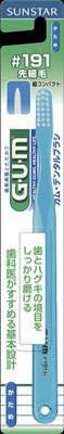 サンスター GUMデンタルブラシ ＃191 かため×120点セット