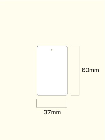 Amazon | 白無地タグ（値札）6341（37×60mm・糸無） /1000枚