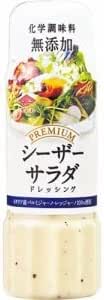 恒食 チョーコー醤油 プレミアムドレッシ