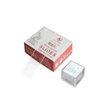 大容量 顕微鏡 スライドグラス 50枚 + カバーグラス 100枚 理科の実験等に kazenokoオリジナルセット商品 KKBI