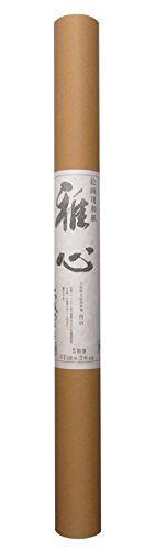和紙のイシカワ 和紙ロール 雅心 501-A 絵画用日本画 木版画用 奉書 白 生 5枚入