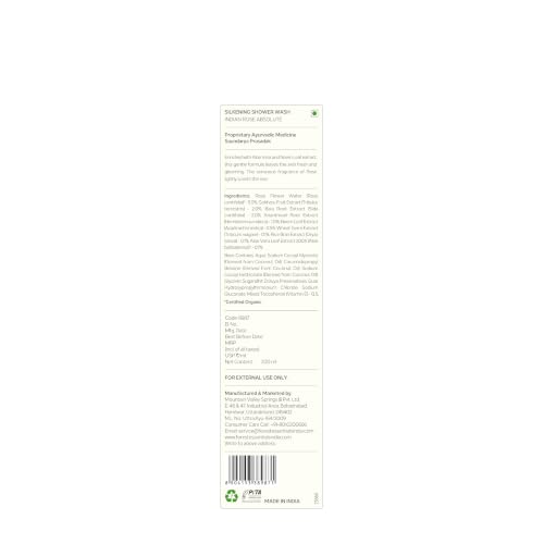 Image of Forest Essentials Shower Wash Indian Rose | Sulphate-Free Ayurvedic Body Wash | Softens, Scents & Hydrates Skin