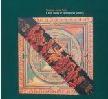 Paperback Visions from Tibet: A Brief Survey of Contemporary Painting Book