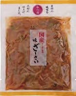 xW^un[g }ACHi ȃV Y[ 100g 10pbN