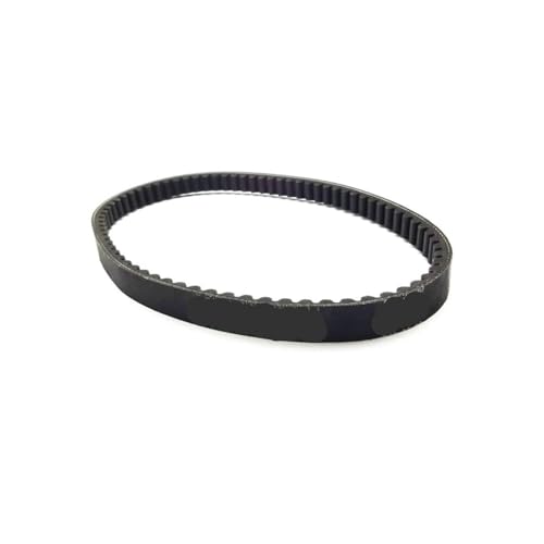 Courroie CVT 743 20 30 pour scooter GY6 125cc et quad 150cc
