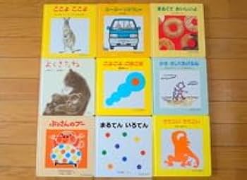 福音館書店の絵本まとめ売り 人気作・名作 36冊セット 福音館書店 こどものとも まとめ売り 人気作 名作 30冊セット