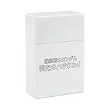 シガレットケース 機動戦士ガンダム 閃光のハサウェイ タバコケース 煙草ケース メンズ レディース おしゃれ 大容量 軽量 煙草入れ タバコ収納 父の日ギフト プレゼント