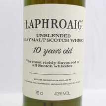 ラフロイグ 10年 アンブレンデッド LAPHROAIG ラフロイグ10年 アンブレンデッド 旧ラベル》お売り