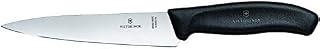 Victorinox 15 cm Swiss Classic Chef's Knife in Blister Pack, Black