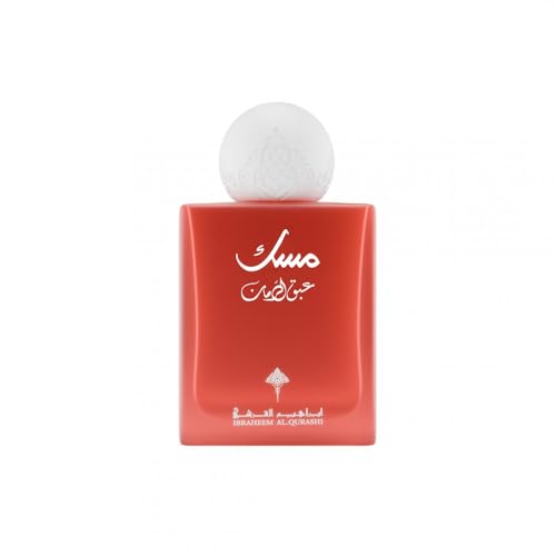 ابراهيم القرشي Abaq Pomegranate Musk by Ibraheem Al Qurashi 75ml EDP Spray Unisex