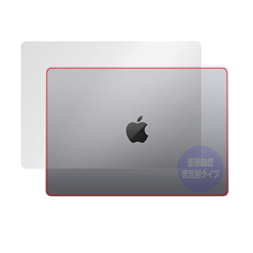 ~rbNX MacBook Pro 14C` (2023 M2) V p Ռz ᔽ R ی tB hw hCA { OverLay Absorber