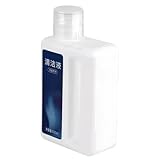 Soluzione Detergente For Pavimenti Da 500 Ml, Smacchiatore Concentrato For Superfici Dure, Compatibile Con Dyson V12 L'aspirapolvere Portatile Wireless