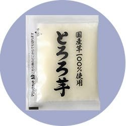 【国産】 とろろ芋 やまと芋 冷凍 (30gx25食)大和芋名産地 群馬県大和芋使用 長いも 長芋 ながいも とろろ とろろいも やまかけ 業務用 (25食x2)