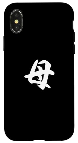   X}zP[X iPhone X/XS p