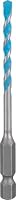 Bosch 1x EXPERT HEX-9 Multi Construction Bohrer (für Beton, Weiche Fliesen, Ø 4,00 mm, Professional Zubehör Schlagbohrer/Schrauber, Bohrmaschine/Schrauber) – Ansicht 1
