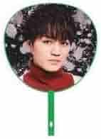Amazon.co.jp: 神山智洋 うちわ ジャニーズWEST グッズ 2020
