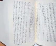 Amazon.co.jp: 全訳縮刷版モンテーニュ随想録（全1巻）関根秀雄訳白水