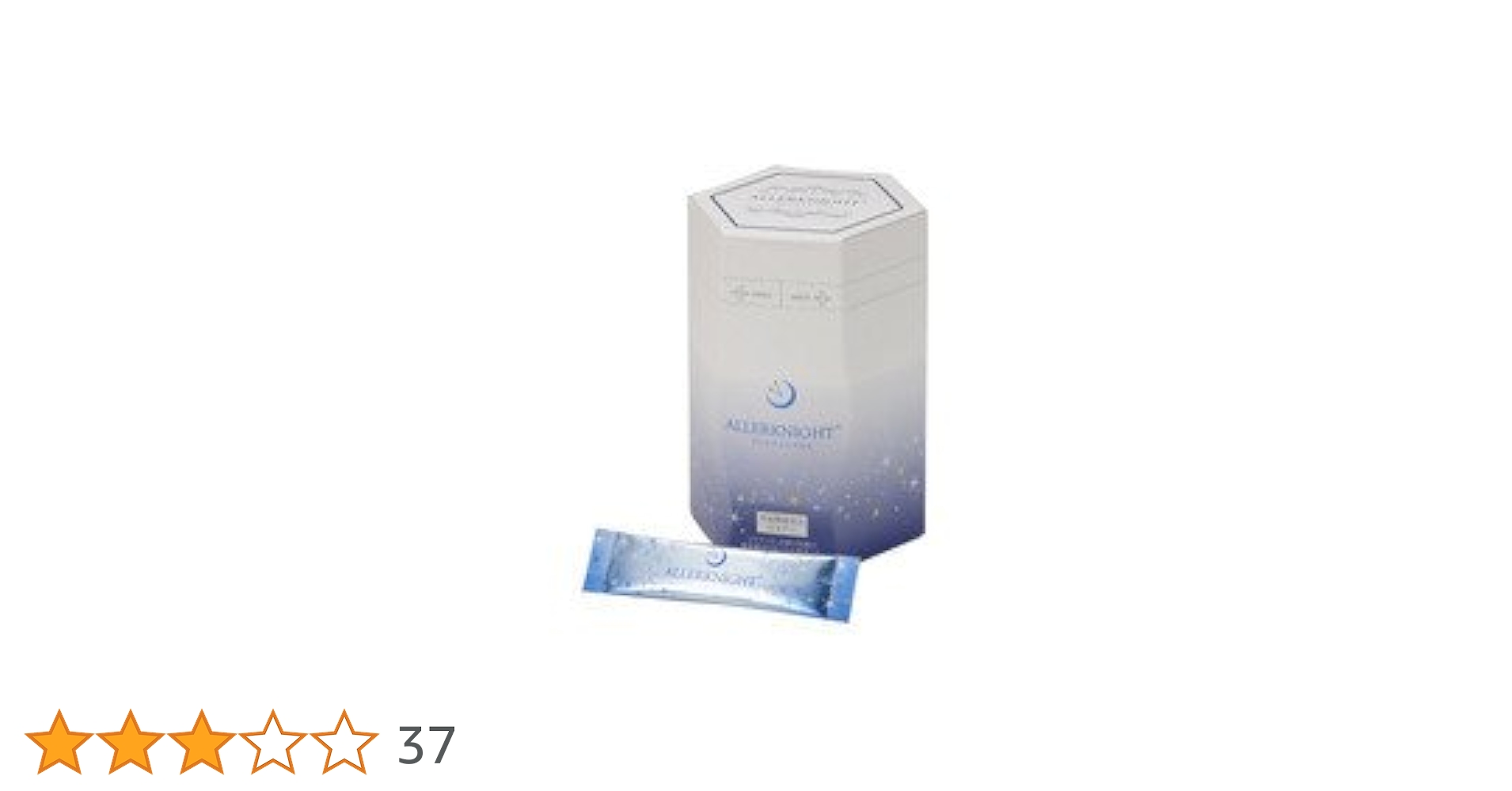アレルナイトプラス15本×3 45日分 Amazon | アレルナイトプラス【K-2乳酸菌配合】90本分(15本入り