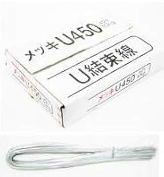 you様、専用 厚底スニーカー （ライトピンクコンビ） -YOSUKE U・S